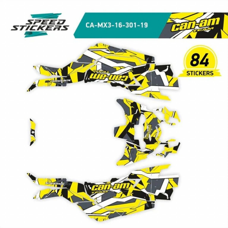 Geometric Yellow for Can-Am Maverick X3 2 Doors